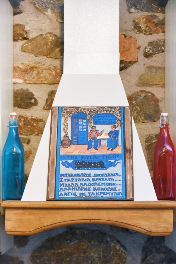 Flora'S Beach And Pool Villa In Syros Liaropá 외부 사진